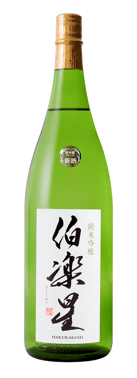 Hakurakusei 'The Connoisseur' Sake