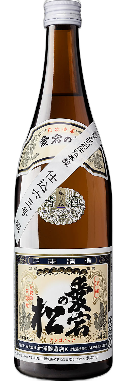 Atago no Matsu Honjozo Sake