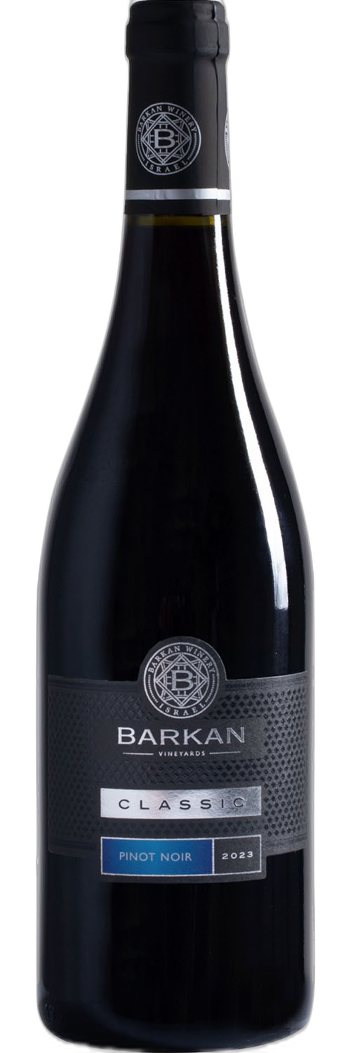 Barkan Classic Pinot Noir