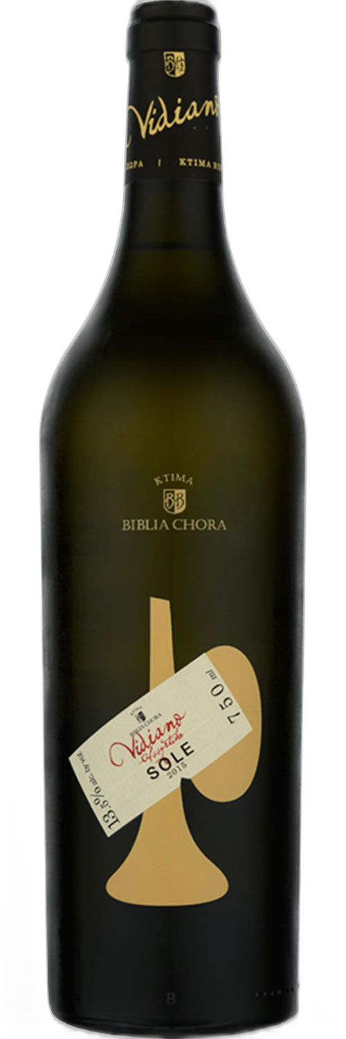 Ktima Biblia Chora Sole Vidiano