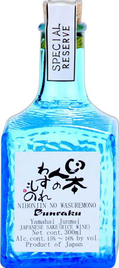 Bunraku Nihonjin no Wasuremono Yamahai Junmai Sake