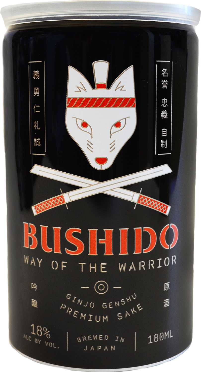 Bushido Way of The Warrior