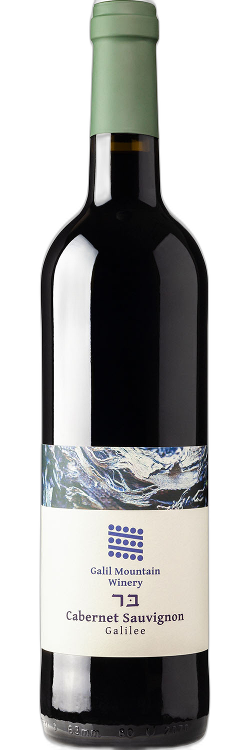 Galil Mountain Winery Cabernet Sauvignon