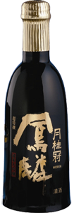 Gekkeikan Horin Saké