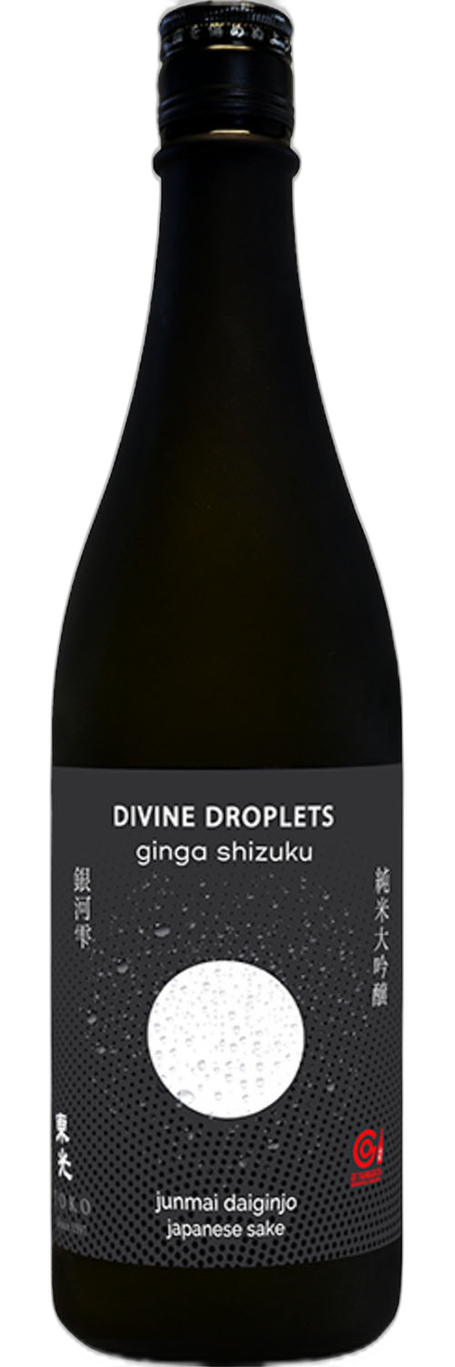 Ginga Shizuku Divine Droplets