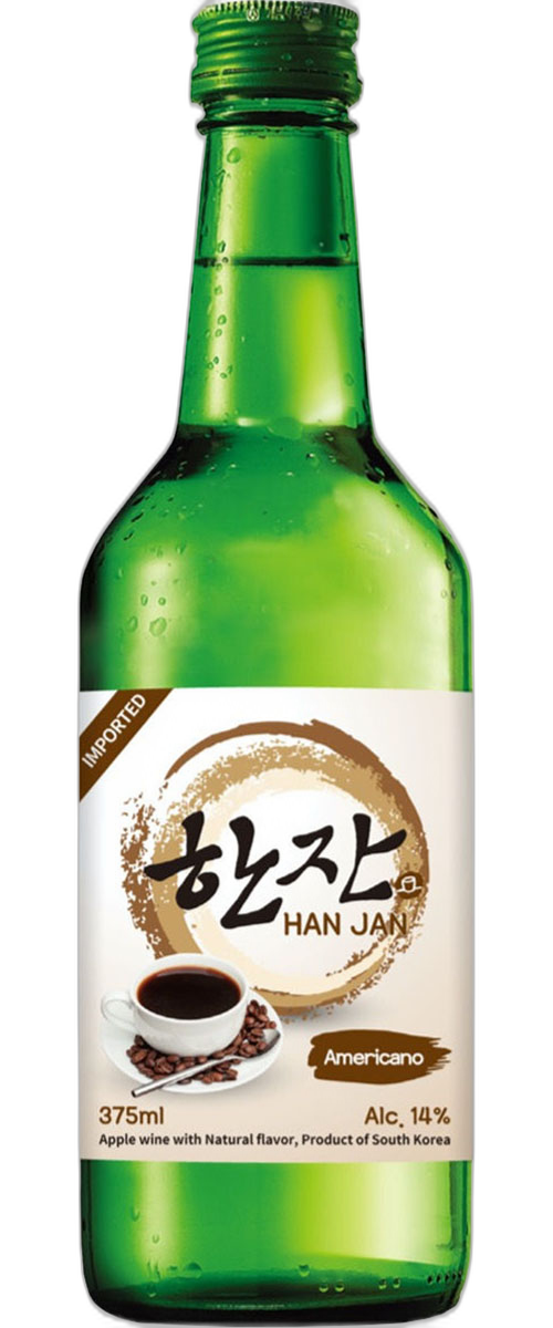 HanJan Americano