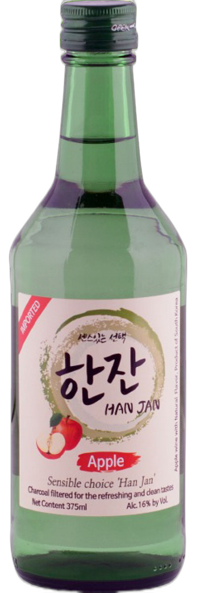 HanJan Apple
