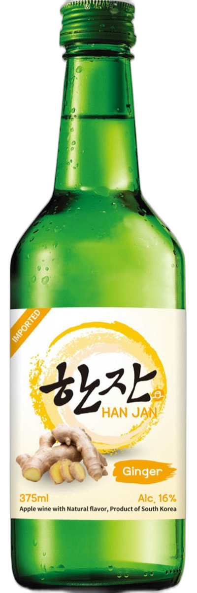 HanJan Ginger