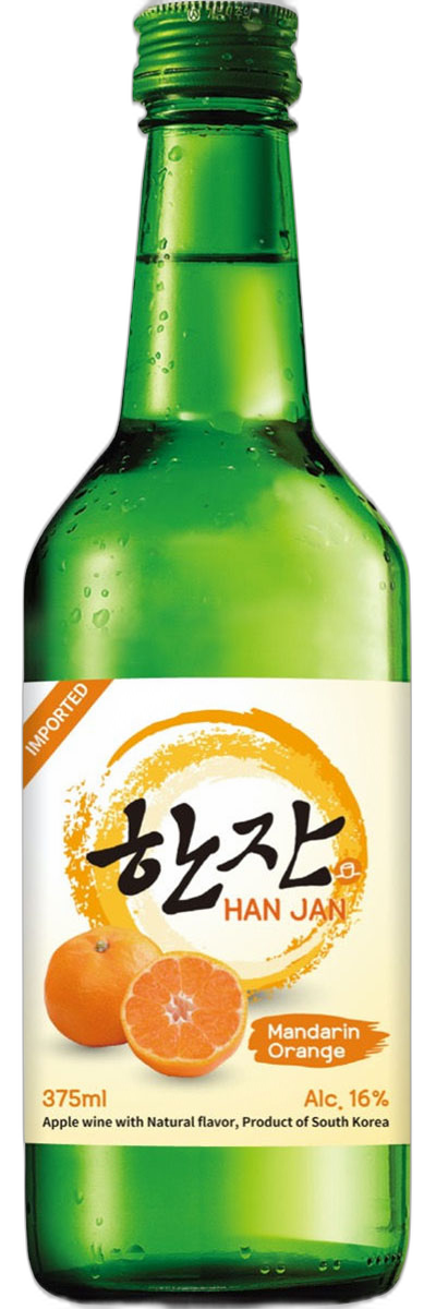 HanJan Mandarin Orange