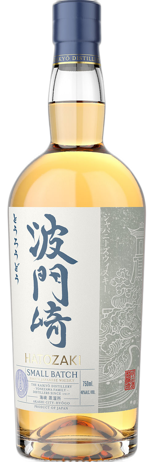Hatozaki Small Batch