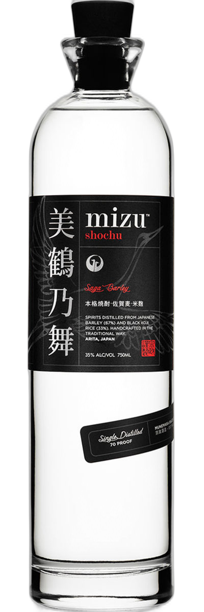Mizu Saga Barley Shochu