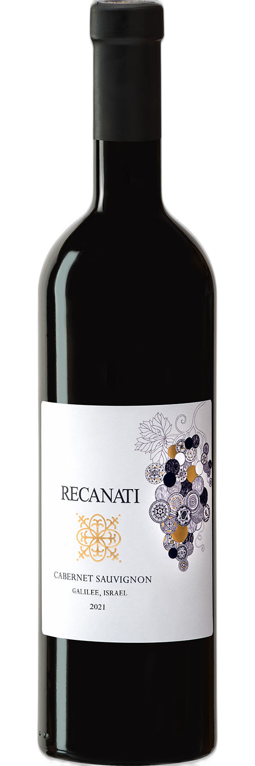 Recanati Cabernet Sauvignon