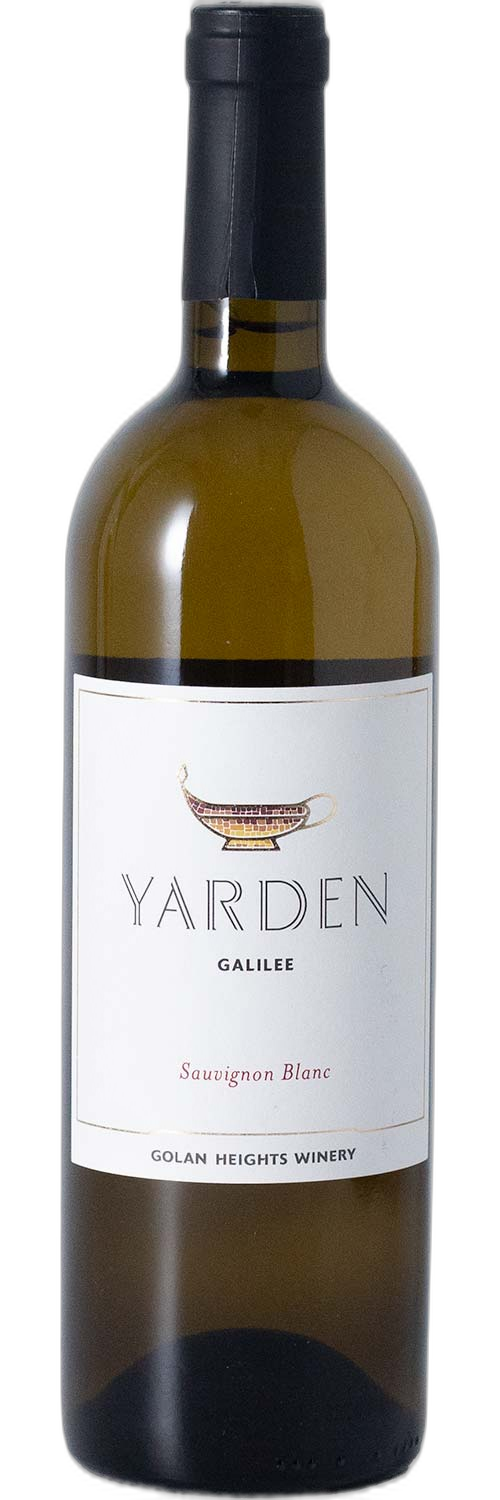 Yarden Sauvignon Blanc