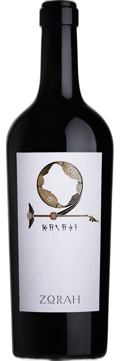 Zorah Karasì